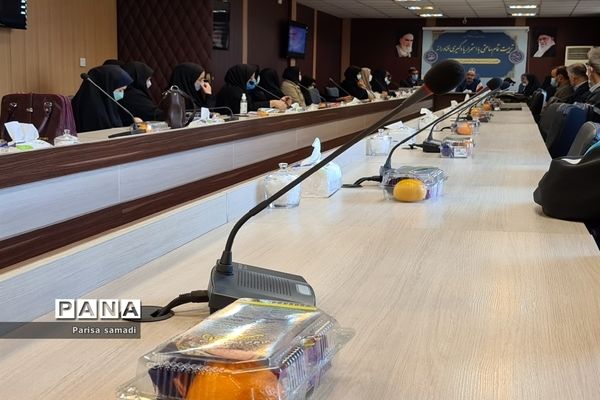 نشست تخصصی کمیته فوریت‌های روانی اجتماعی دانش‌آموزان در منطقه ۱۳