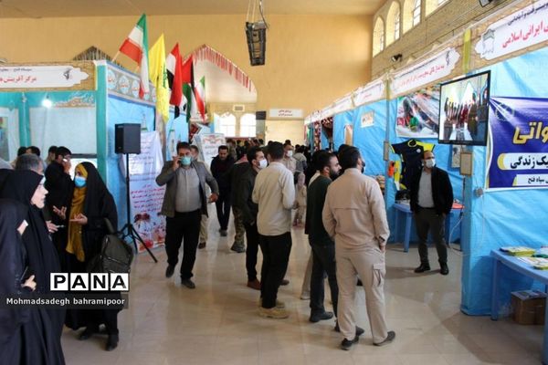 نمایشگاه دستاوردهای هنرمندان بسیجی کهگیلویه و بویراحمد