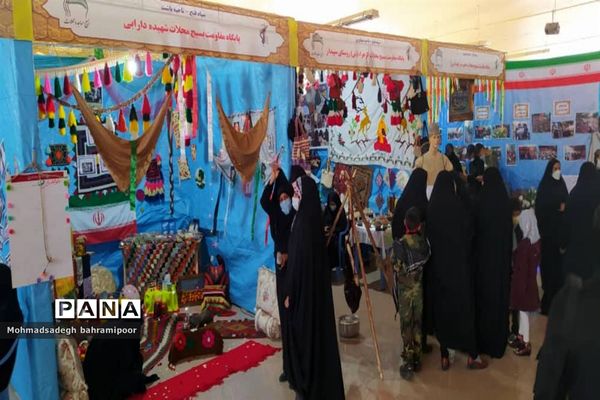 نمایشگاه دستاوردهای هنرمندان بسیجی کهگیلویه و بویراحمد