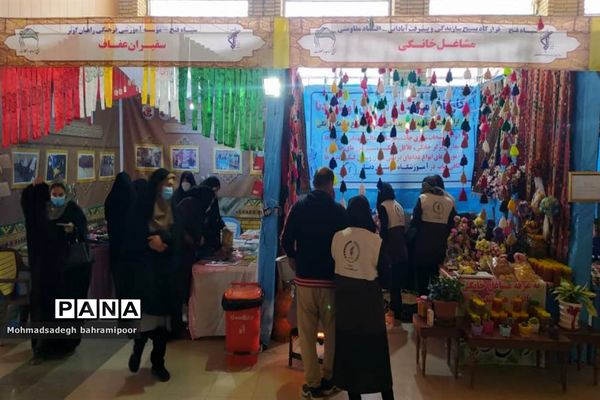 نمایشگاه دستاوردهای هنرمندان بسیجی کهگیلویه و بویراحمد
