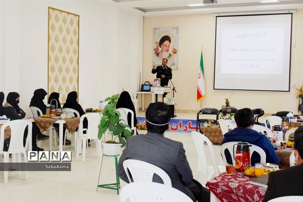 کارگاه پیشگیری از مصرف مواد مخدر در دبیرستان فرهنگ مرحوم فخرایی کاشمر