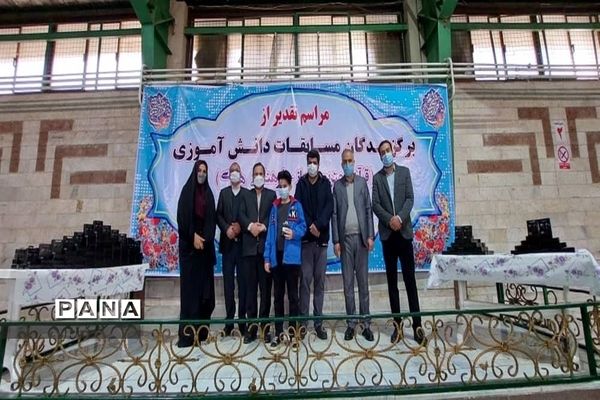 تجلیل از برگزیدگان پسر مسابقات فرهنگی و هنری و قرآن سال تحصیلی ۱۴۰۰_۹۹ در منطقه19