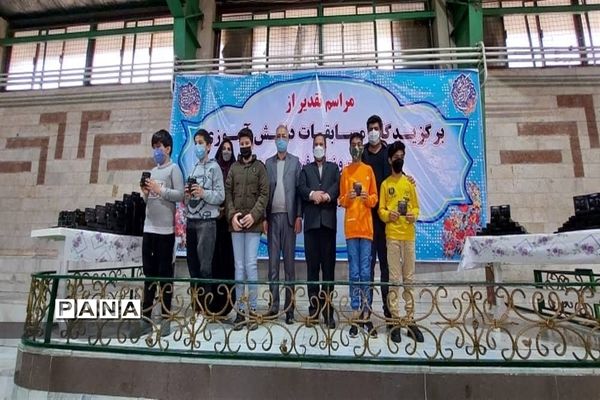 تجلیل از برگزیدگان پسر مسابقات فرهنگی و هنری و قرآن سال تحصیلی ۱۴۰۰_۹۹ در منطقه19