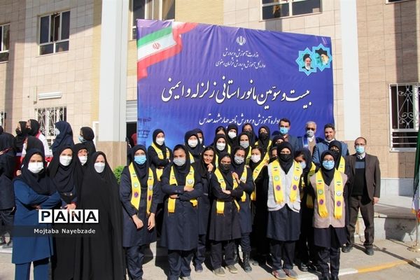 مراسم نمادین مانور زلزله و ایمنی در مدارس مشهد