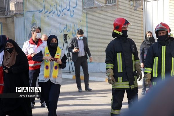 مانور سراسری زلزله و ایمنی در مدارس