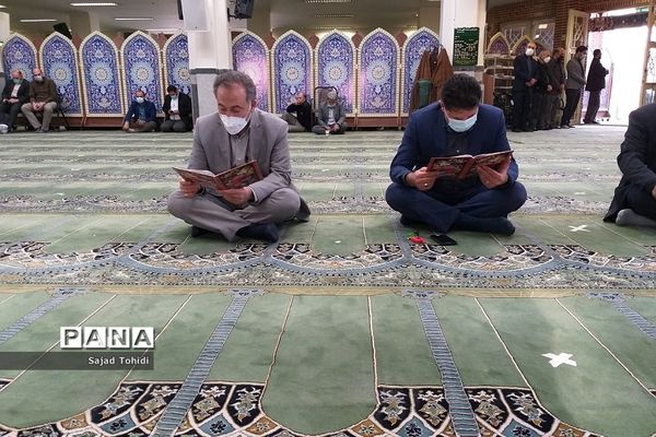 مراسم یادبود معلم در‌گذشته آموزش و پرورش پردیس