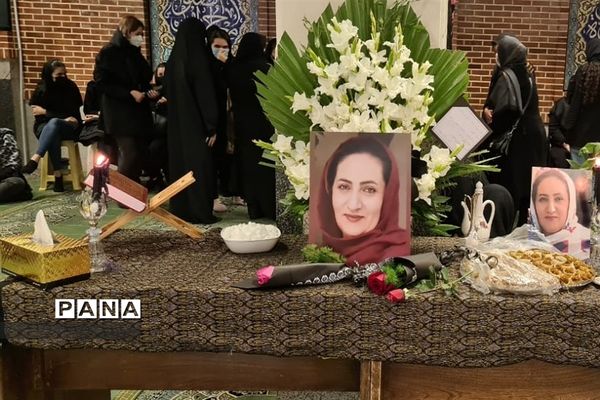 مراسم یادبود معلم در‌گذشته آموزش و پرورش پردیس