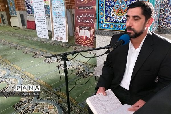 مراسم یادبود معلم در‌گذشته آموزش و پرورش پردیس