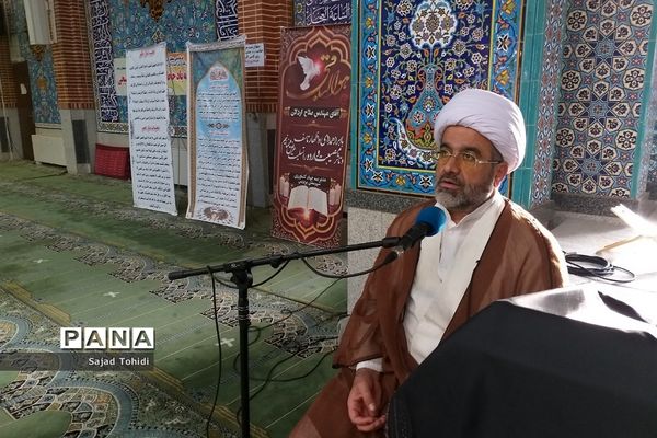 مراسم یادبود معلم در‌گذشته آموزش و پرورش پردیس