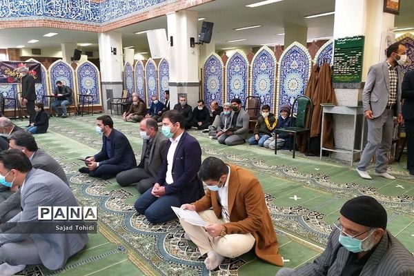 مراسم یادبود معلم در‌گذشته آموزش و پرورش پردیس