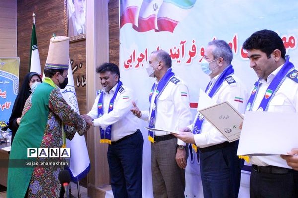 تجلیل از مسئولان، مربیان و مدرسان سازمان دانش‌آموزی خوزستان