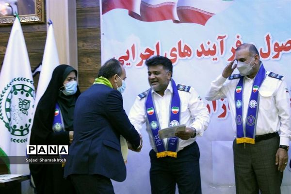 تجلیل از مسئولان، مربیان و مدرسان سازمان دانش‌آموزی خوزستان