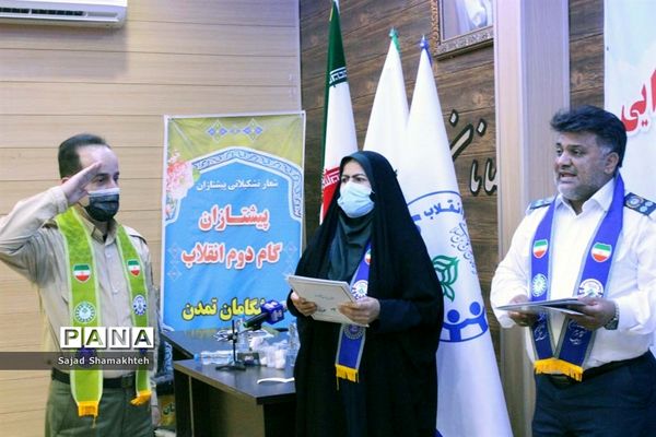 تجلیل از مسئولان، مربیان و مدرسان سازمان دانش‌آموزی خوزستان