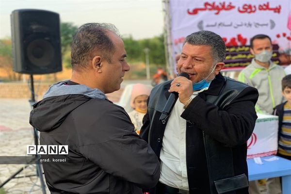 همایش سراسری پیاده‌روی در امیدیه