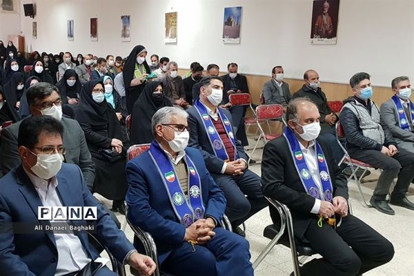 کارگاه بازمهندسی مربیان پیشتاز تمام سازمانی تمام مقاطع آموزش و پرورش ناحیه 7 مشهد مقدس