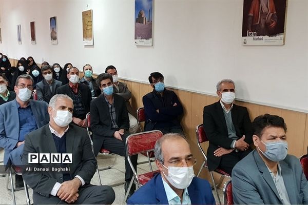 کارگاه بازمهندسی مربیان پیشتاز تمام سازمانی تمام مقاطع آموزش و پرورش ناحیه 7 مشهد مقدس