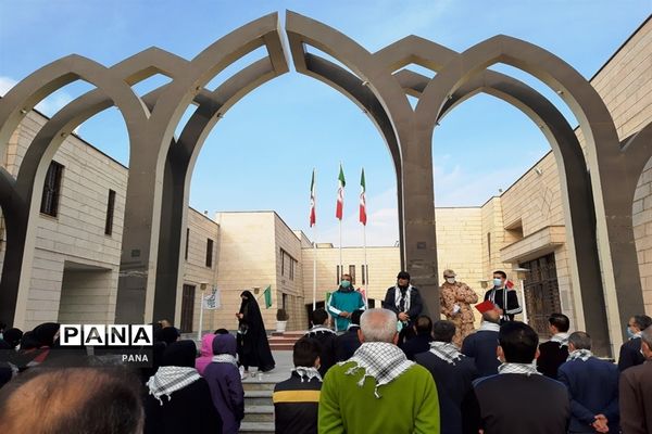 همایش پیاده‌روی فرهنگیان بسیجی به‌مناسبت هفته بسیج