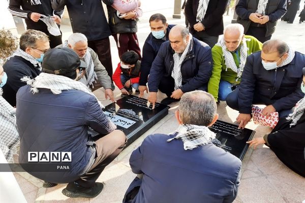 همایش پیاده‌روی فرهنگیان بسیجی به‌مناسبت هفته بسیج