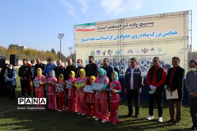 همایش بزرگ پیادهروی خانوادگی در شهرستان اسلامشهر