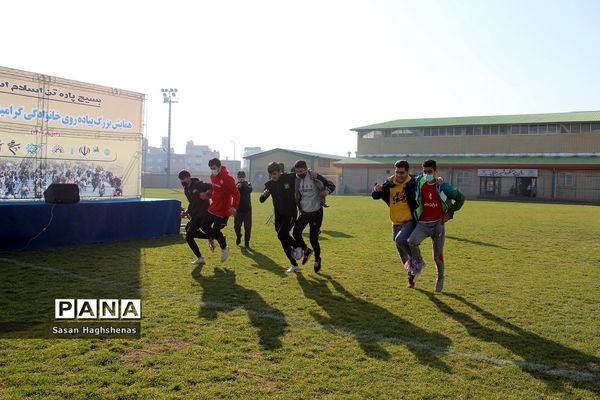همایش بزرگ پیاده‌روی خانوادگی در شهرستان اسلامشهر