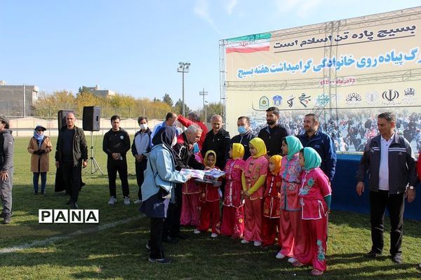 همایش بزرگ پیاده‌روی خانوادگی در شهرستان اسلامشهر