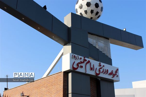 همایش بزرگ پیاده‌روی خانوادگی در شهرستان اسلامشهر