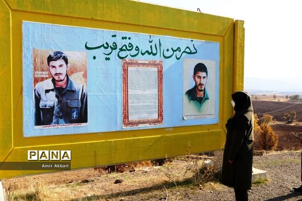 سفر یک روزه مدیرکل آموزش و پرورش آذربایجان غربی به شهرستان سردشت