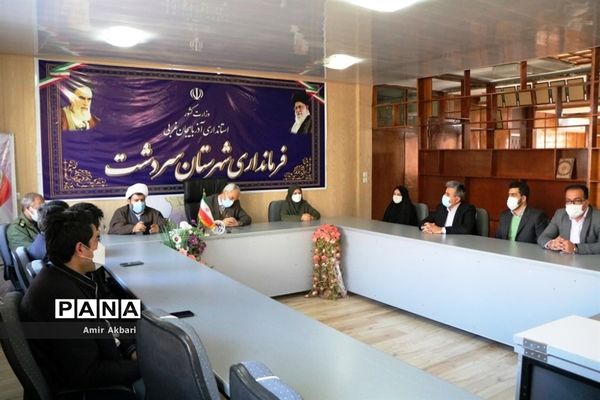 سفر یک روزه مدیرکل آموزش و پرورش آذربایجان غربی به شهرستان سردشت