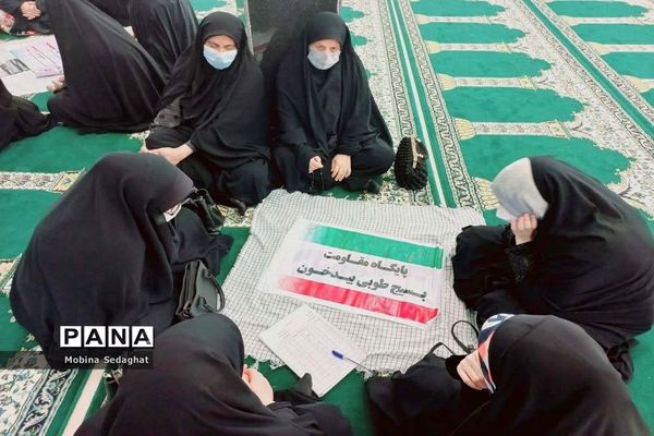 گردهمایی حلقه‌های بسیج به‌مناسبت هفته بسیج شهرستان عسلویه