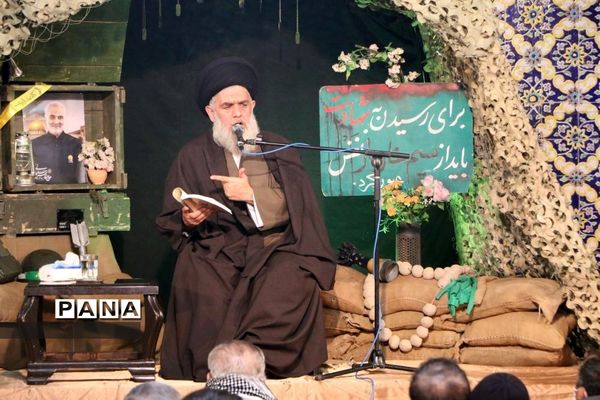یادواره یکصد شهید محله مسجد جامع قم