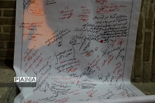 یادواره یکصد شهید محله مسجد جامع قم