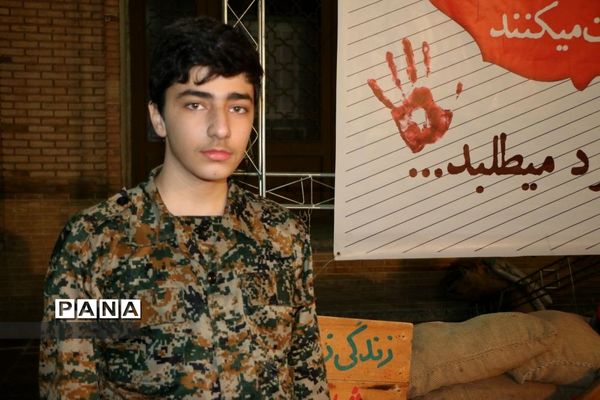 یادواره یکصد شهید محله مسجد جامع قم