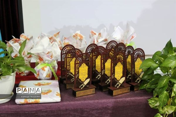 افتتاحیه مسابقات قرآن، نماز و عترت در ساری