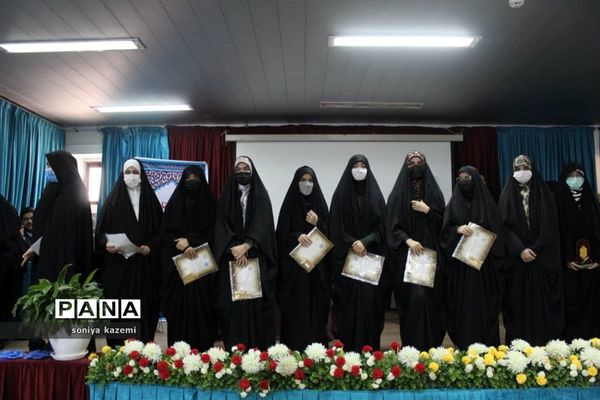 افتتاحیه مسابقات قرآن، نماز و عترت در ساری