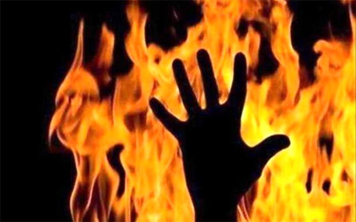 اشد مجازات برای آتش‌ زدن همسر