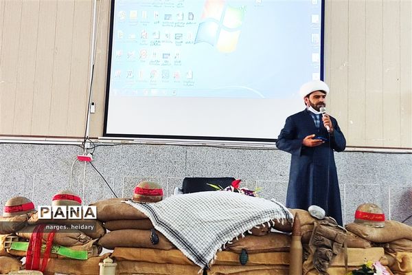 یادواره شهدای دانش‌آموزش شهرستان امیدیه