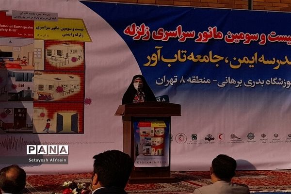 مانور زلزله در مدرسه بدری برهانی