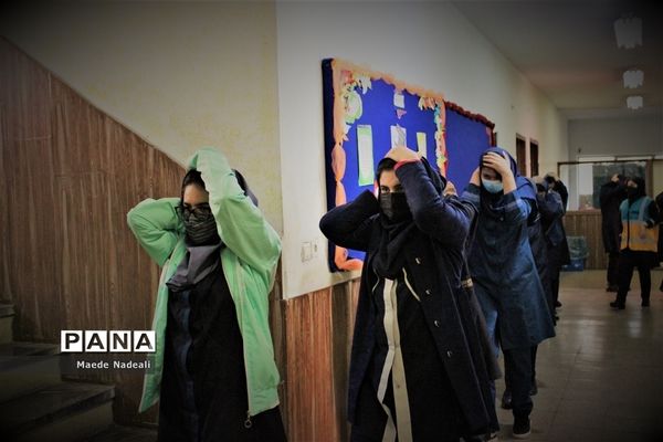 بیست و سومین مانور زلزله و ایمنی در مدارس منطقه ۲ تهران