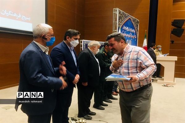همایش بسیجیان و ایثارگران اندیشه‌ورز ناحیه دو شهرری