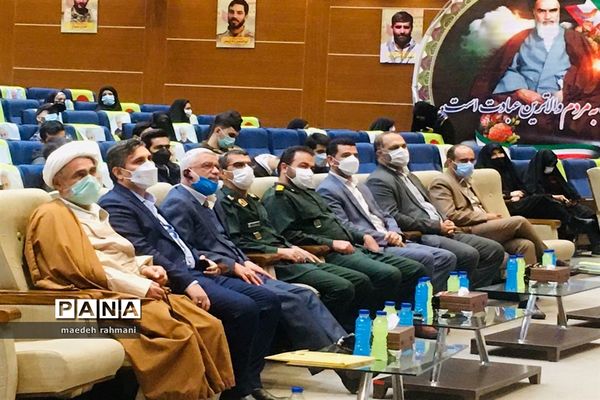 همایش بسیجیان و ایثارگران اندیشه‌ورز ناحیه دو شهرری