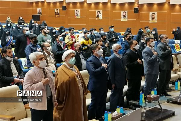 همایش بسیجیان و ایثارگران اندیشه‌ورز ناحیه دو شهرری