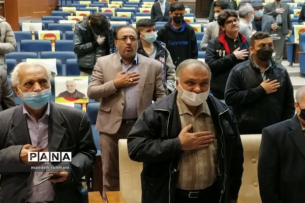 همایش بسیجیان و ایثارگران اندیشه‌ورز ناحیه دو شهرری