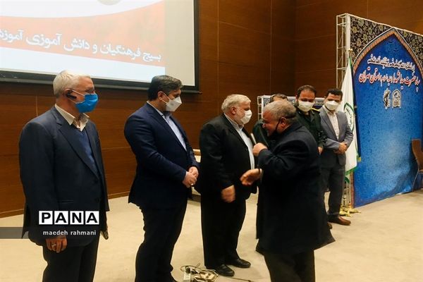 همایش بسیجیان و ایثارگران اندیشه‌ورز ناحیه دو شهرری