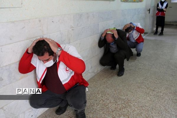 مانور زلزله و ایمنی در دبیرستان امامت قم