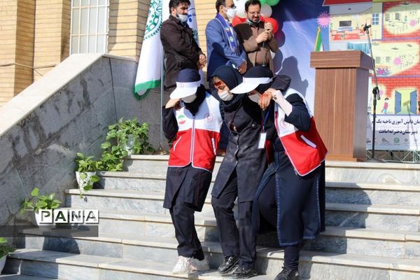 مانور زلزله و ایمنی در دبیرستان امامت قم