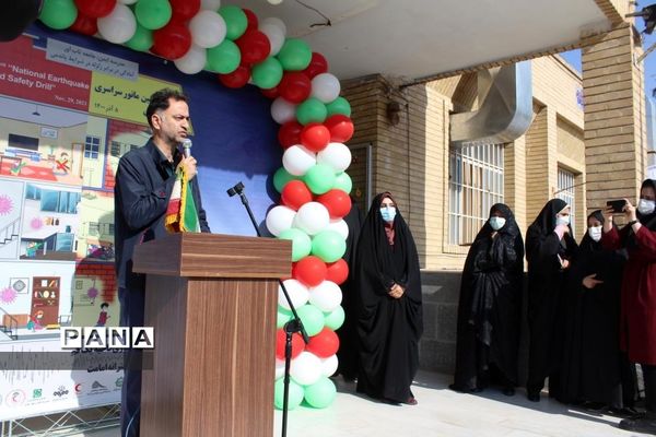 مانور زلزله و ایمنی در دبیرستان امامت قم