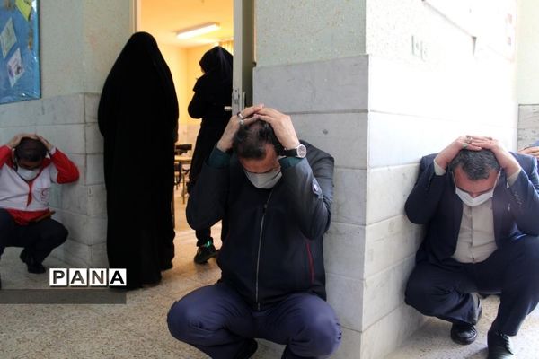 مانور زلزله و ایمنی در دبیرستان امامت قم