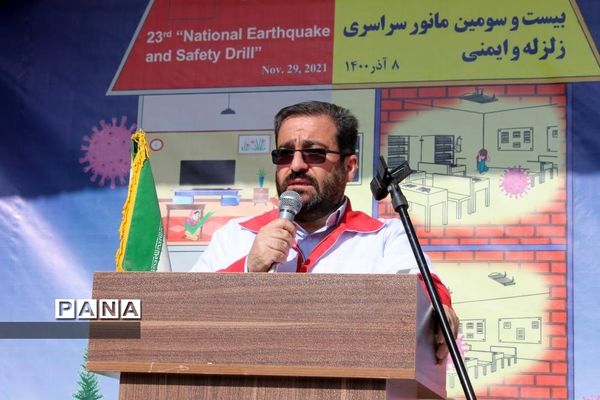 مانور زلزله و ایمنی در دبیرستان امامت قم