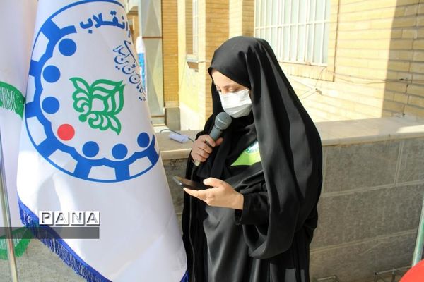 مانور زلزله و ایمنی در دبیرستان امامت قم