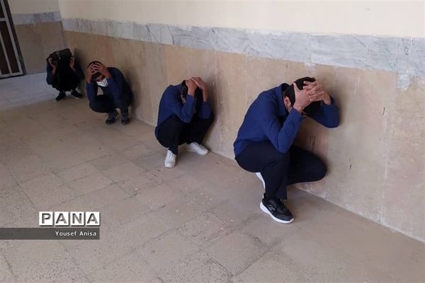 مانور زلزله و ایمنی در مدارس منطقه بردخون